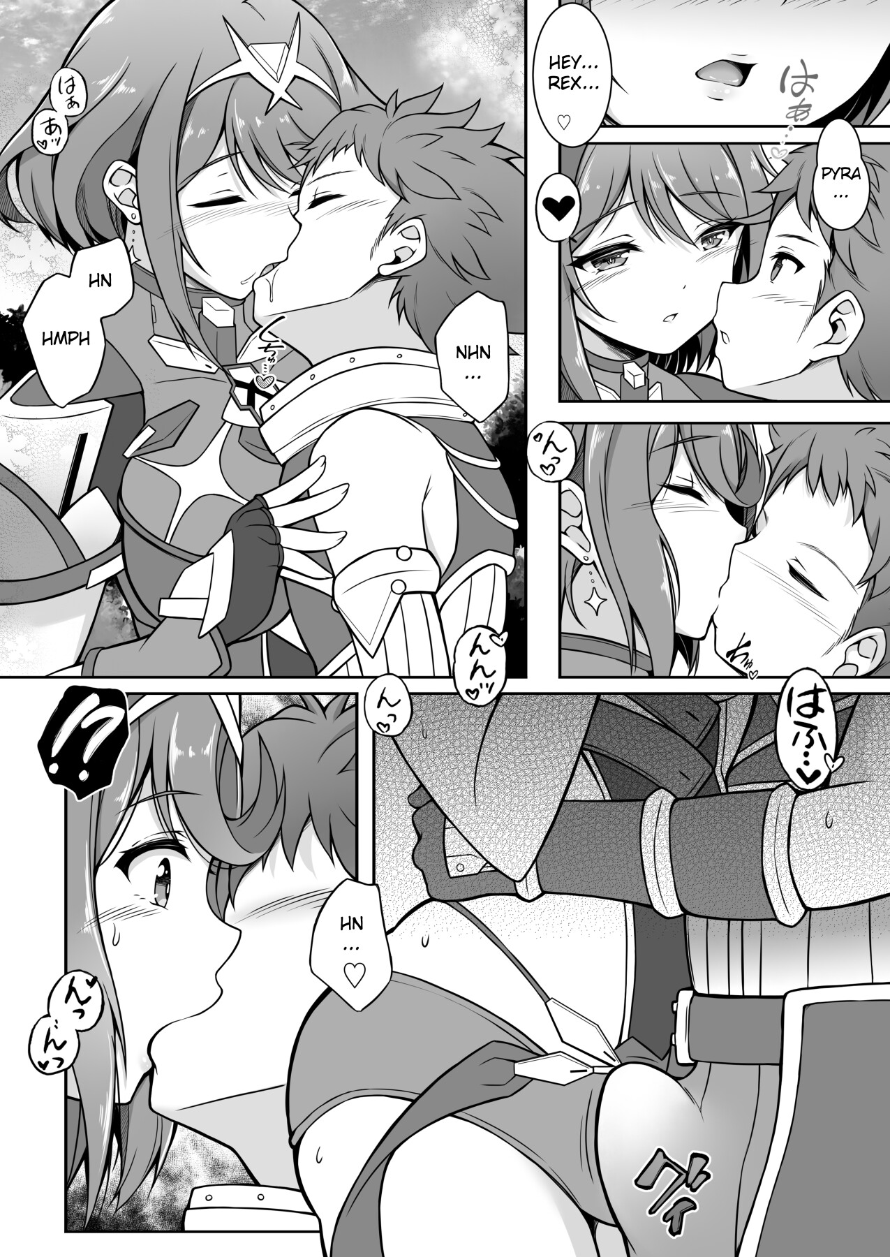 Hentai Manga Comic-A Book About Having Sex With Pyra All Day-Read-4